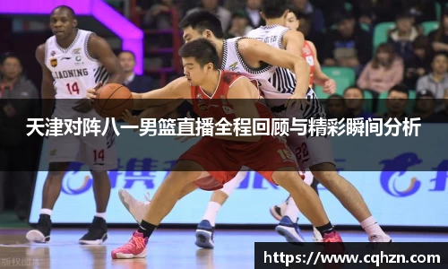 zoty中欧